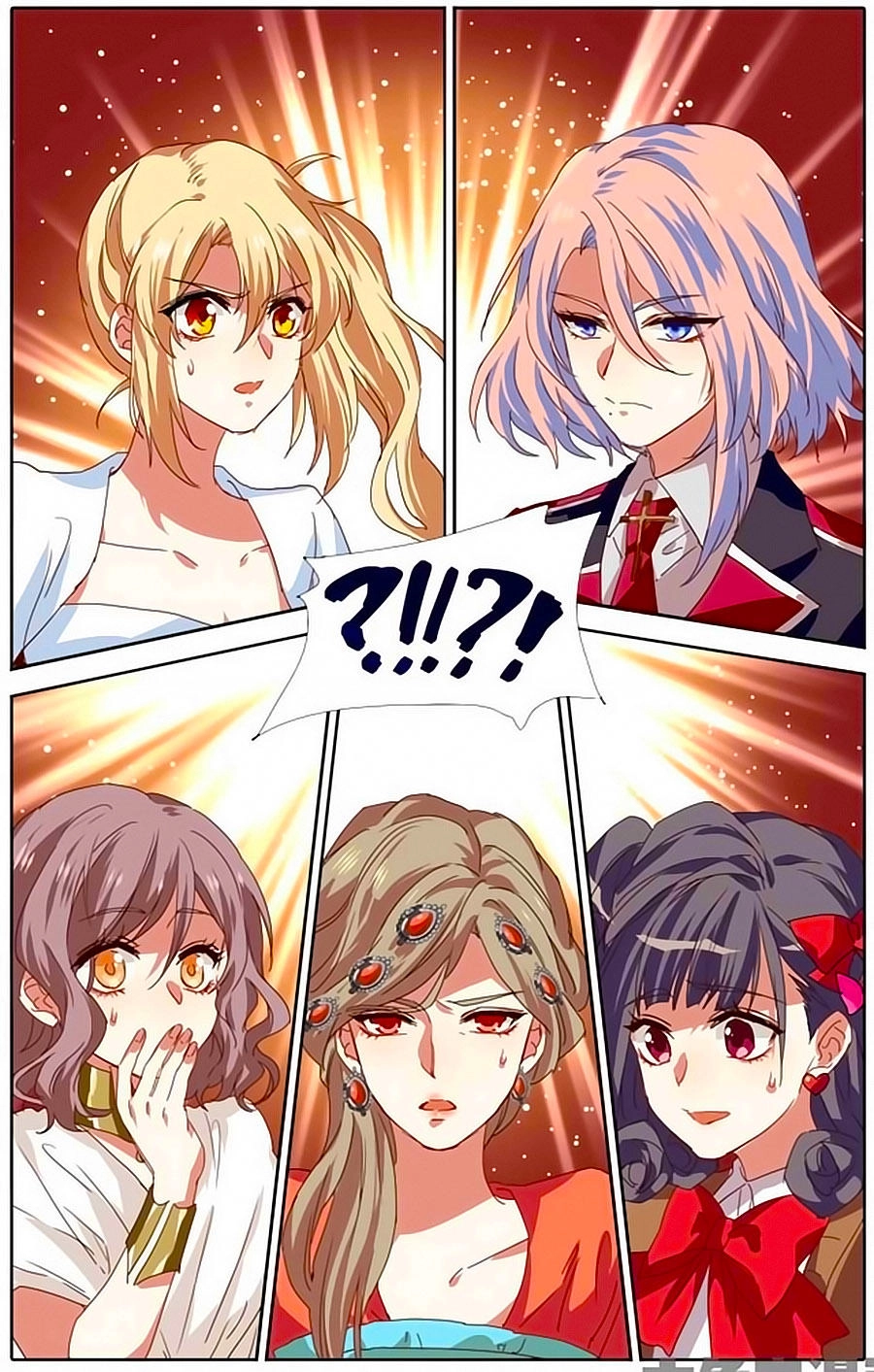 Tinh Mộng Thần Tượng Chapter 208 - 11