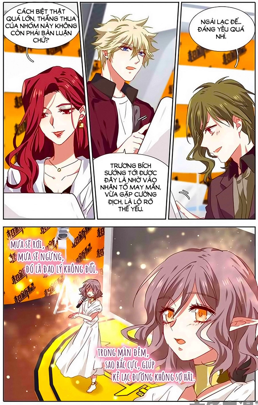 Tinh Mộng Thần Tượng Chapter 210 - 11