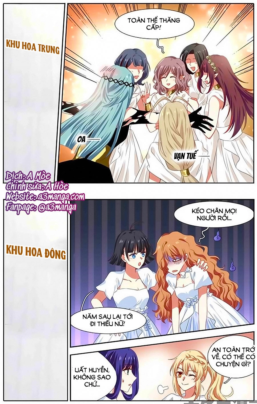 Tinh Mộng Thần Tượng Chapter 211 - 1