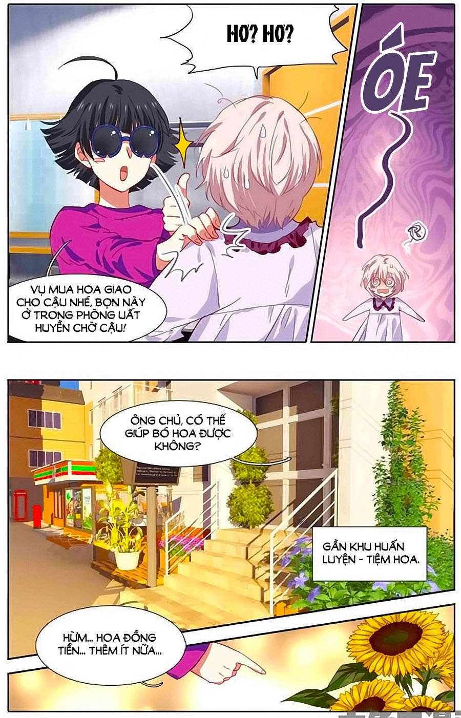 Tinh Mộng Thần Tượng Chapter 211 - 3