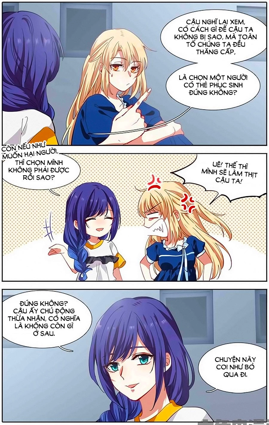 Tinh Mộng Thần Tượng Chapter 215 - 6