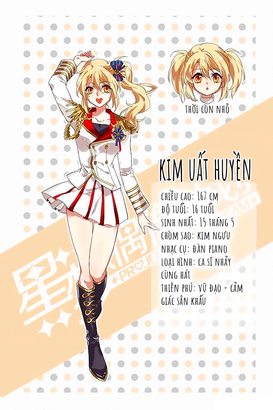 Tinh Mộng Thần Tượng Chapter 218 - 1