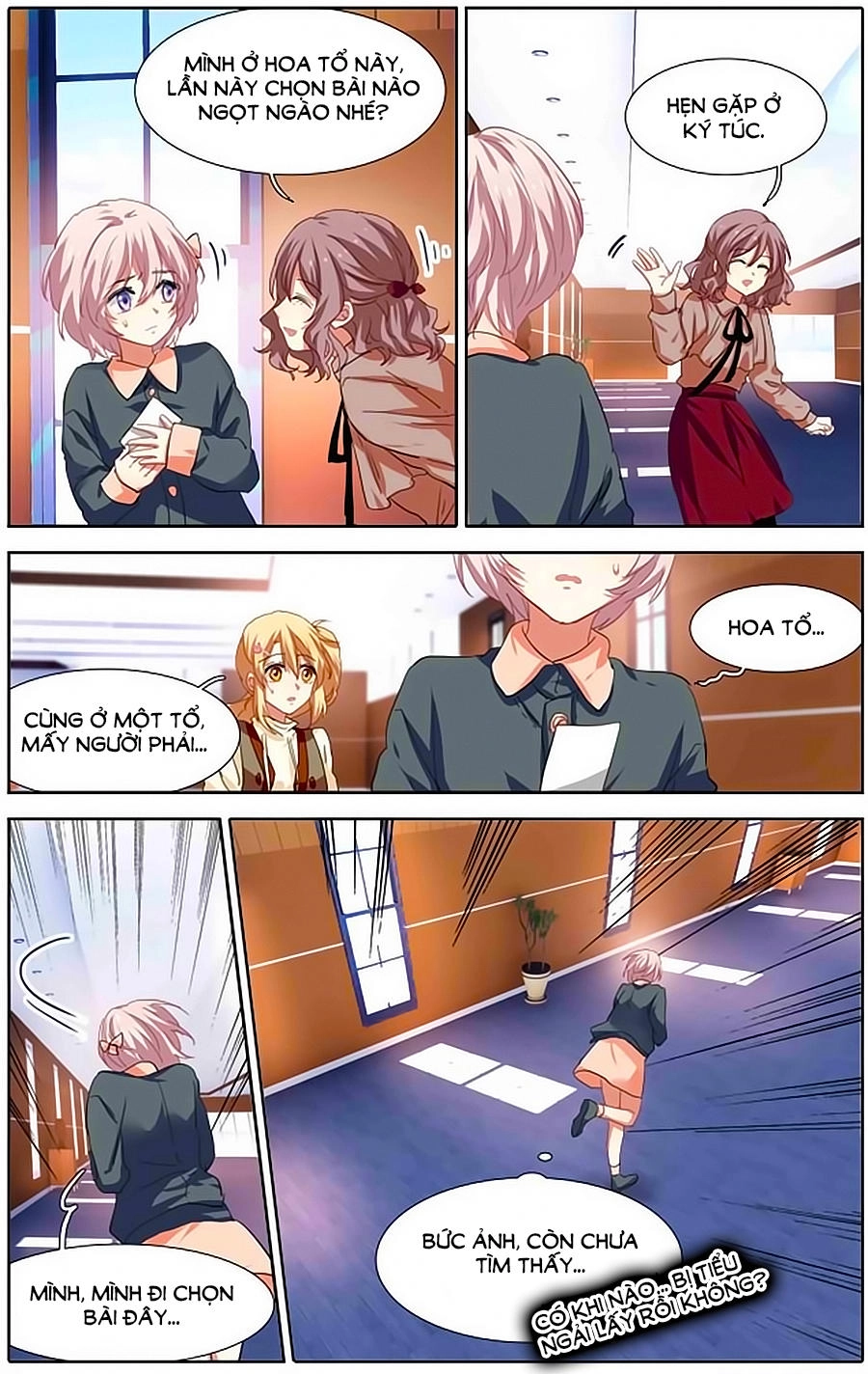 Tinh Mộng Thần Tượng Chapter 218 - 11