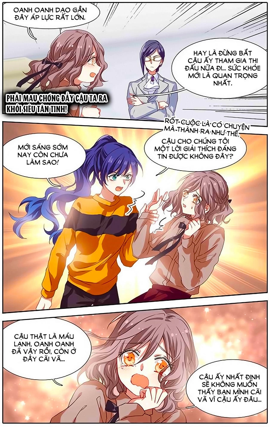 Tinh Mộng Thần Tượng Chapter 222 - 7