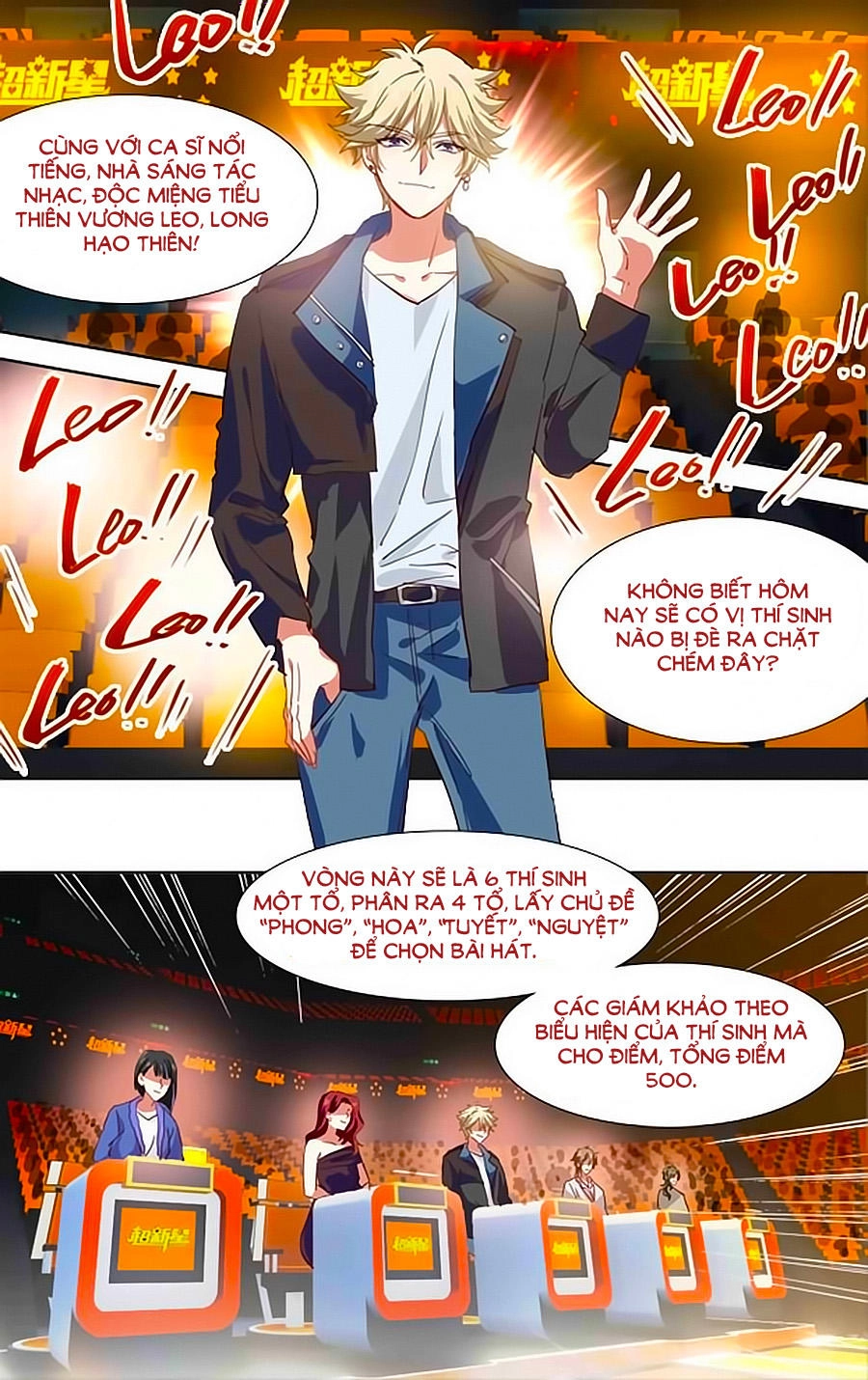 Tinh Mộng Thần Tượng Chapter 223 - 6