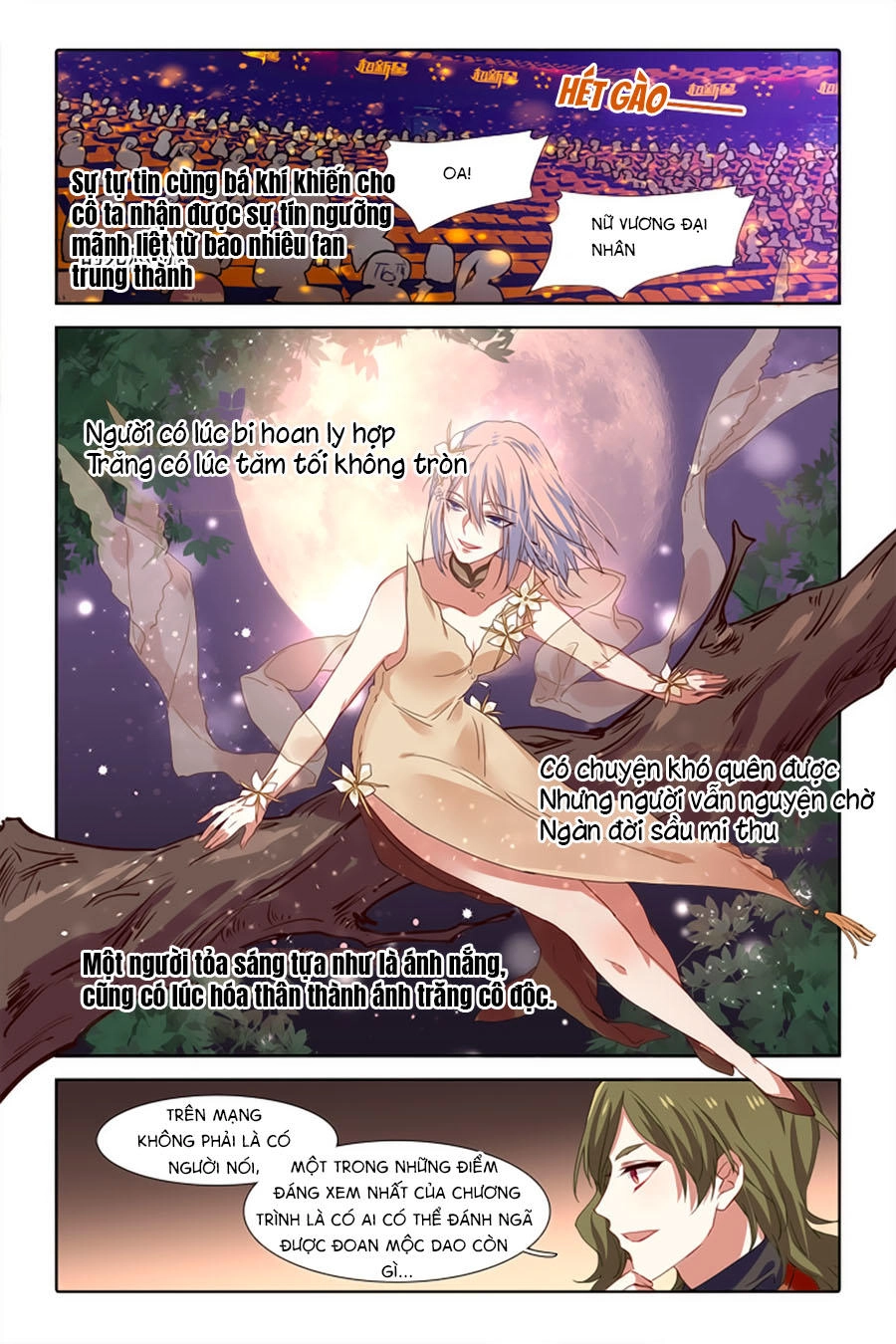 Tinh Mộng Thần Tượng Chapter 225 - 5