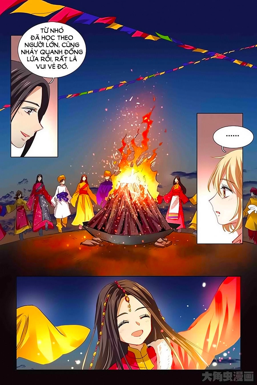 Tinh Mộng Thần Tượng Chapter 236 - 7