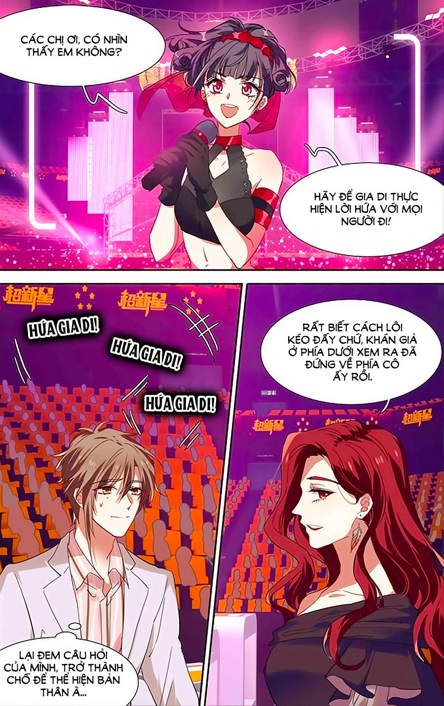 Tinh Mộng Thần Tượng Chapter 239 - 7