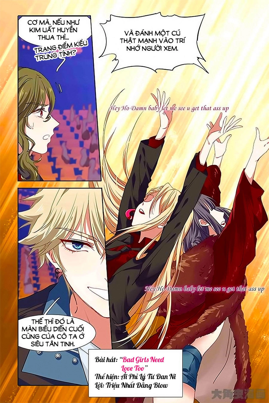 Tinh Mộng Thần Tượng Chapter 242 - 4