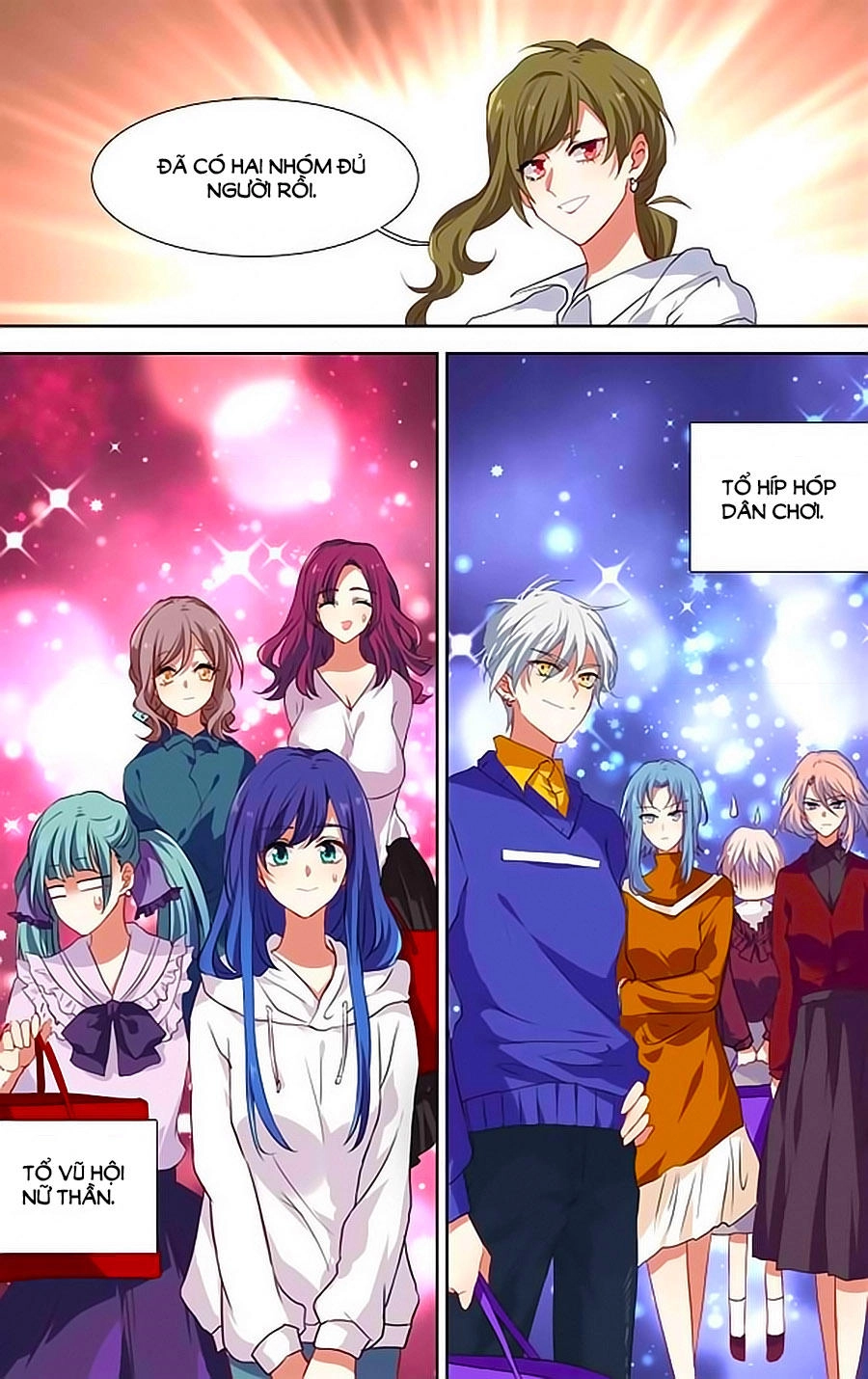 Tinh Mộng Thần Tượng Chapter 251 - 1