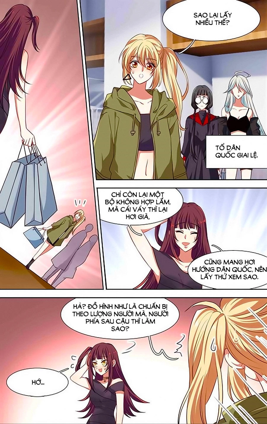 Tinh Mộng Thần Tượng Chapter 251 - 2