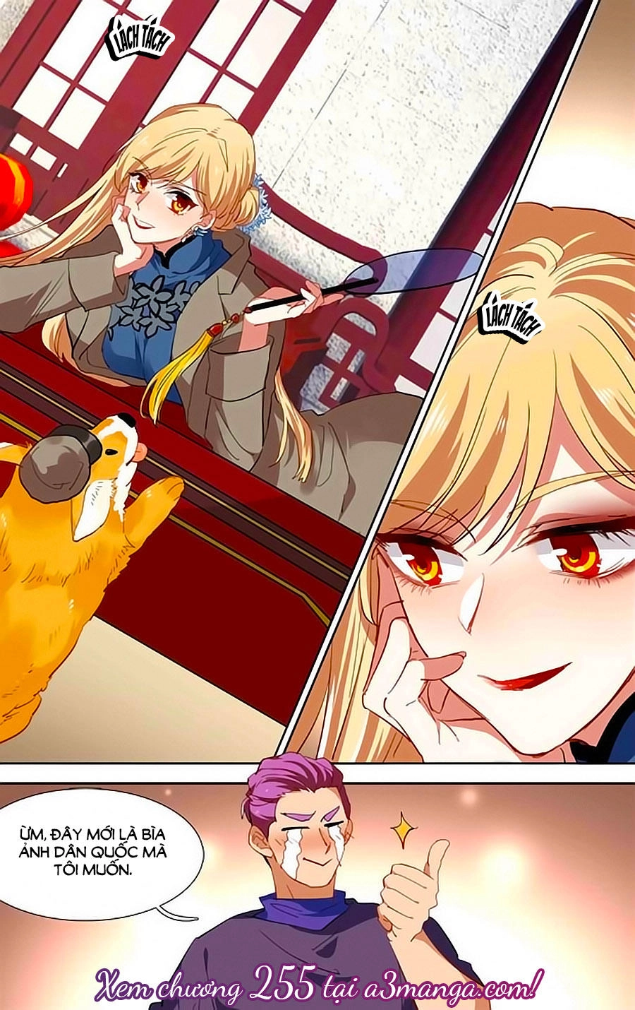 Tinh Mộng Thần Tượng Chapter 254 - 12