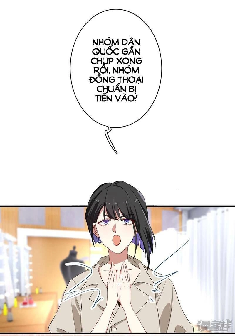 Tinh Mộng Thần Tượng Chapter 255 - 3