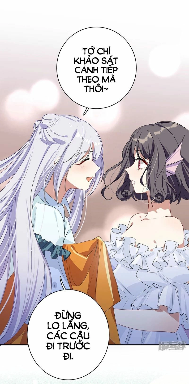 Tinh Mộng Thần Tượng Chapter 255 - 9