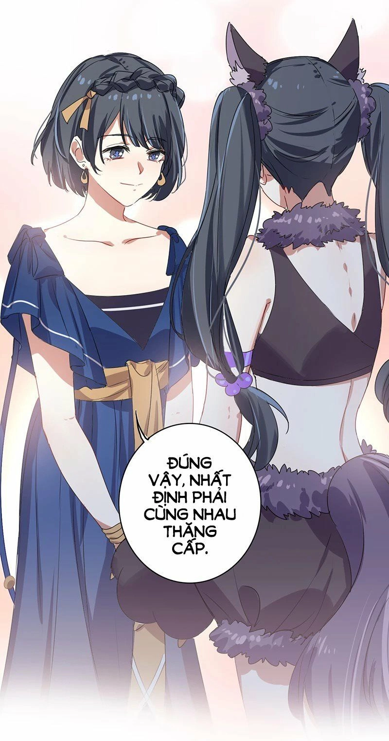 Tinh Mộng Thần Tượng Chapter 255 - 13