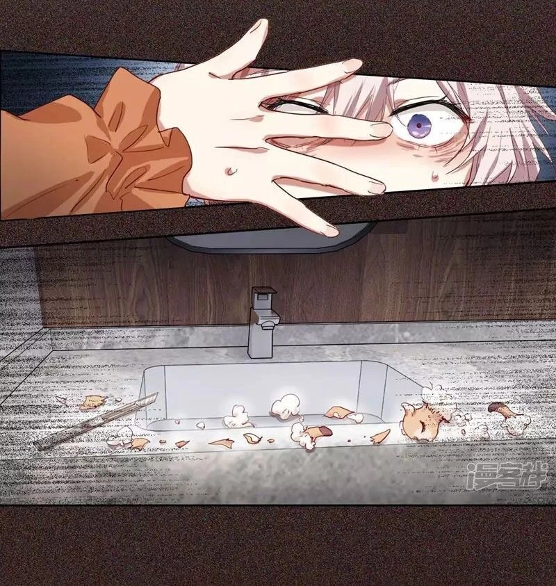 Tinh Mộng Thần Tượng Chapter 256 - 42