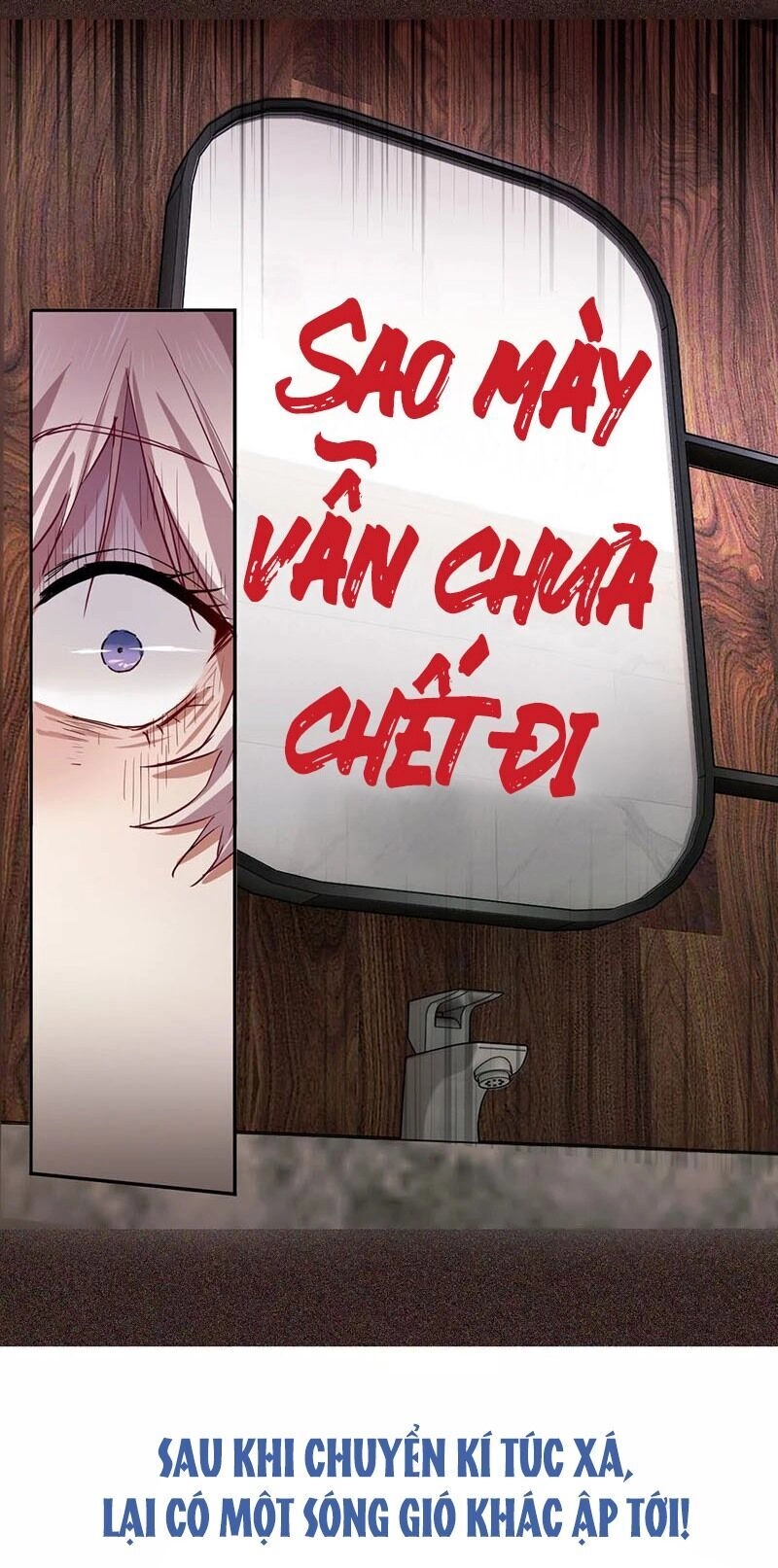 Tinh Mộng Thần Tượng Chapter 256 - 43