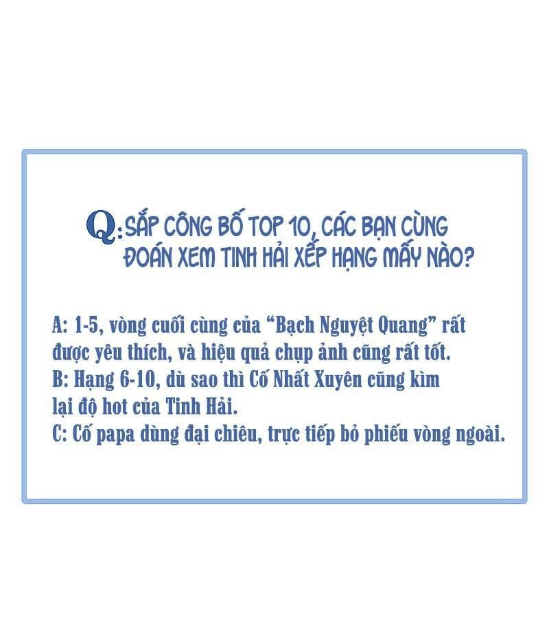 Tinh Mộng Thần Tượng Chapter 262 - 49