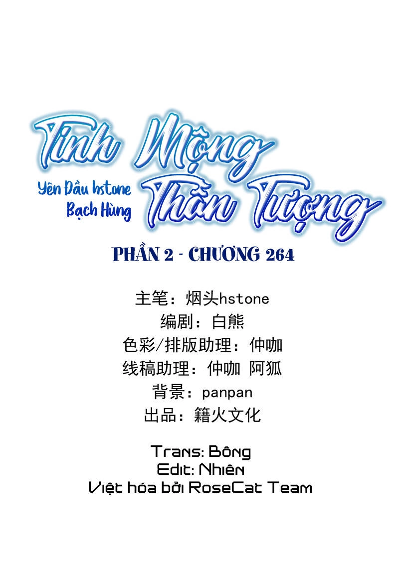 Tinh Mộng Thần Tượng Chapter 264 - 2
