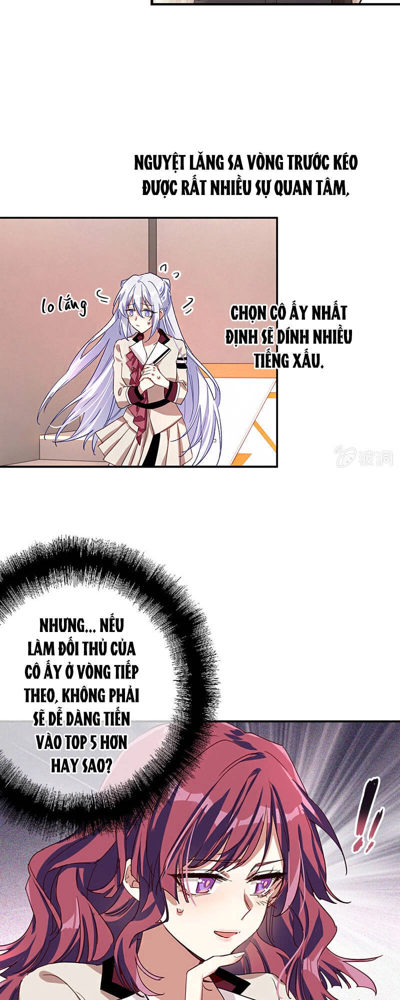 Tinh Mộng Thần Tượng Chapter 264 - 5