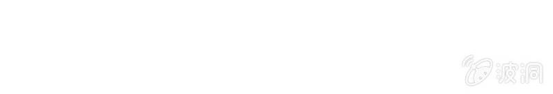 Tinh Mộng Thần Tượng Chapter 264 - 12