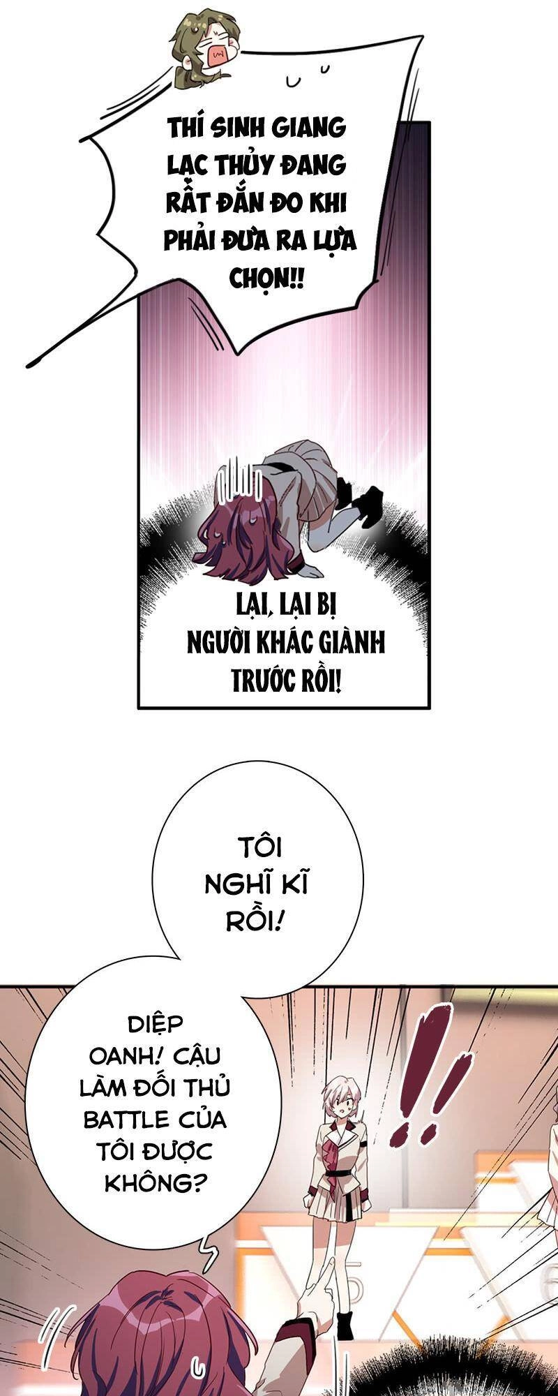 Tinh Mộng Thần Tượng Chapter 264 - 13