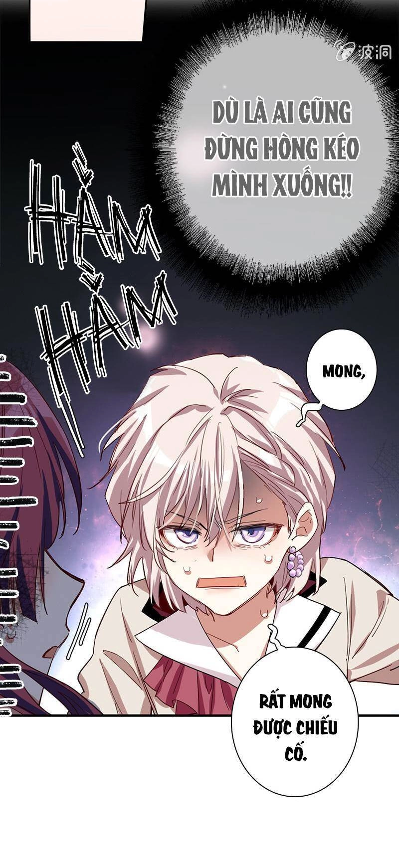 Tinh Mộng Thần Tượng Chapter 264 - 16