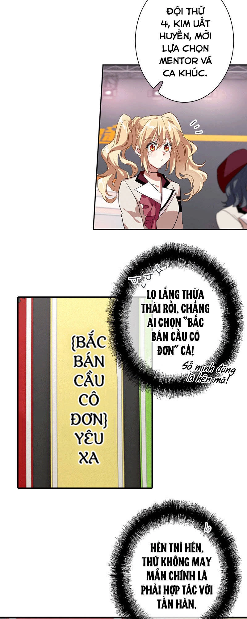 Tinh Mộng Thần Tượng Chapter 266 - 10