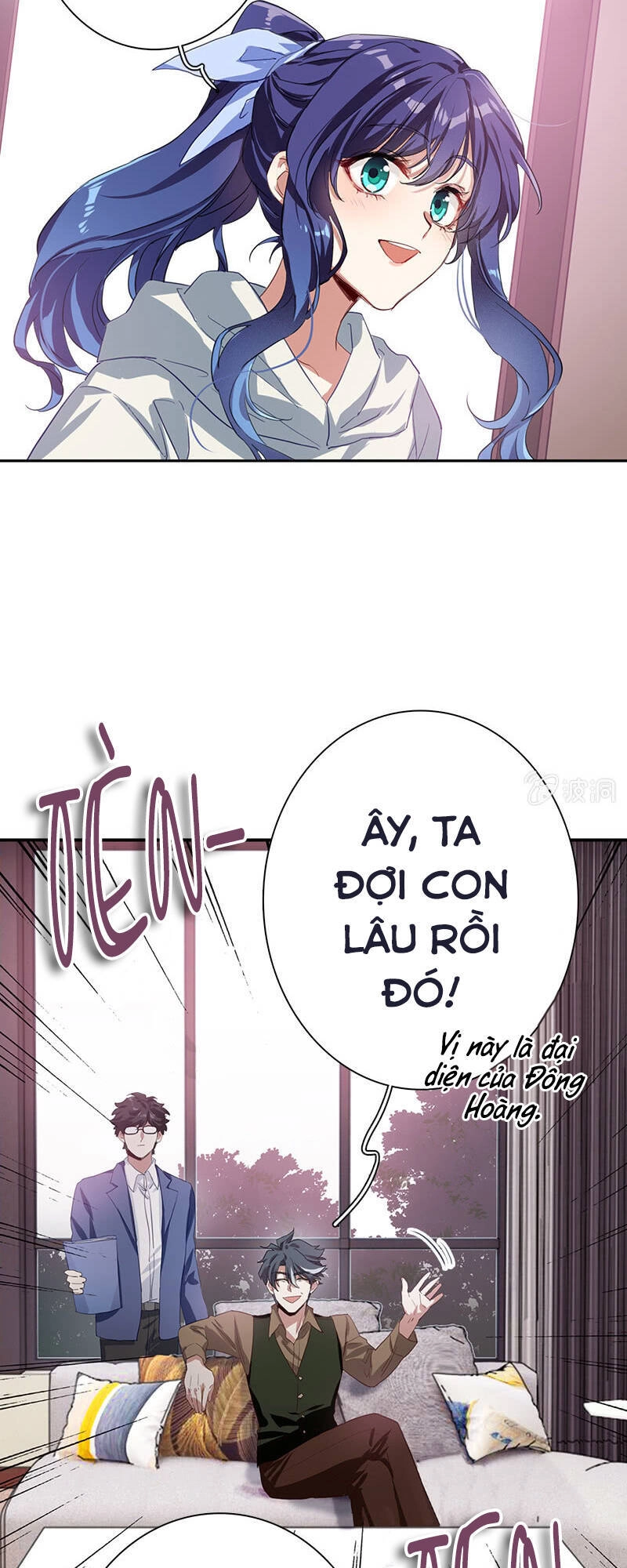 Tinh Mộng Thần Tượng Chapter 267 - 5