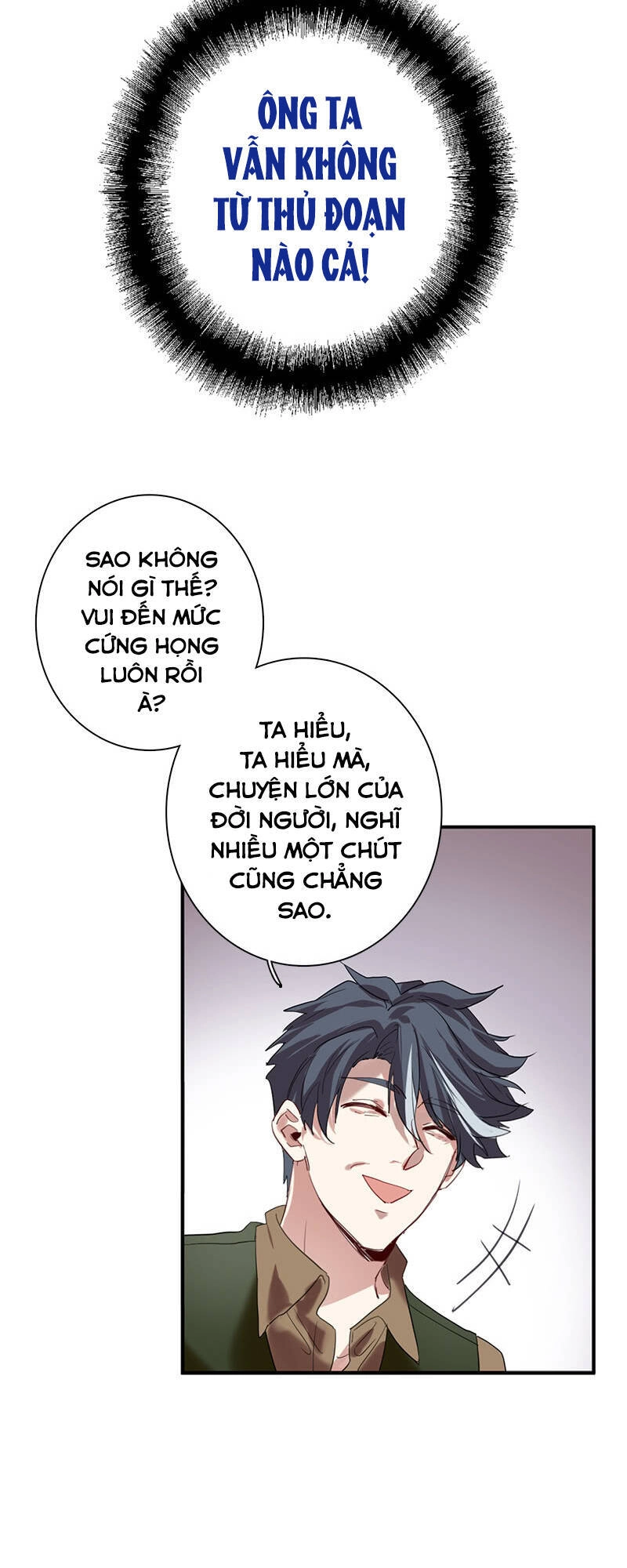 Tinh Mộng Thần Tượng Chapter 267 - 12