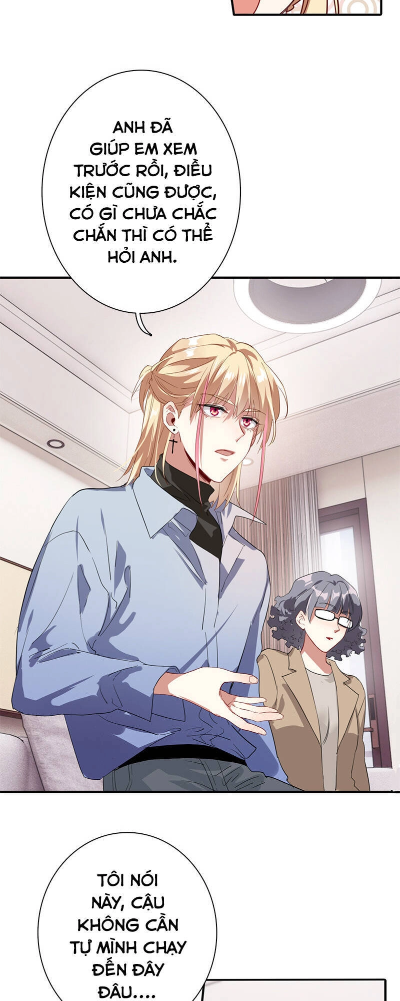 Tinh Mộng Thần Tượng Chapter 267 - 17