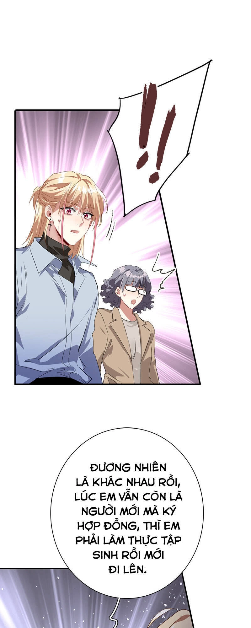 Tinh Mộng Thần Tượng Chapter 267 - 25