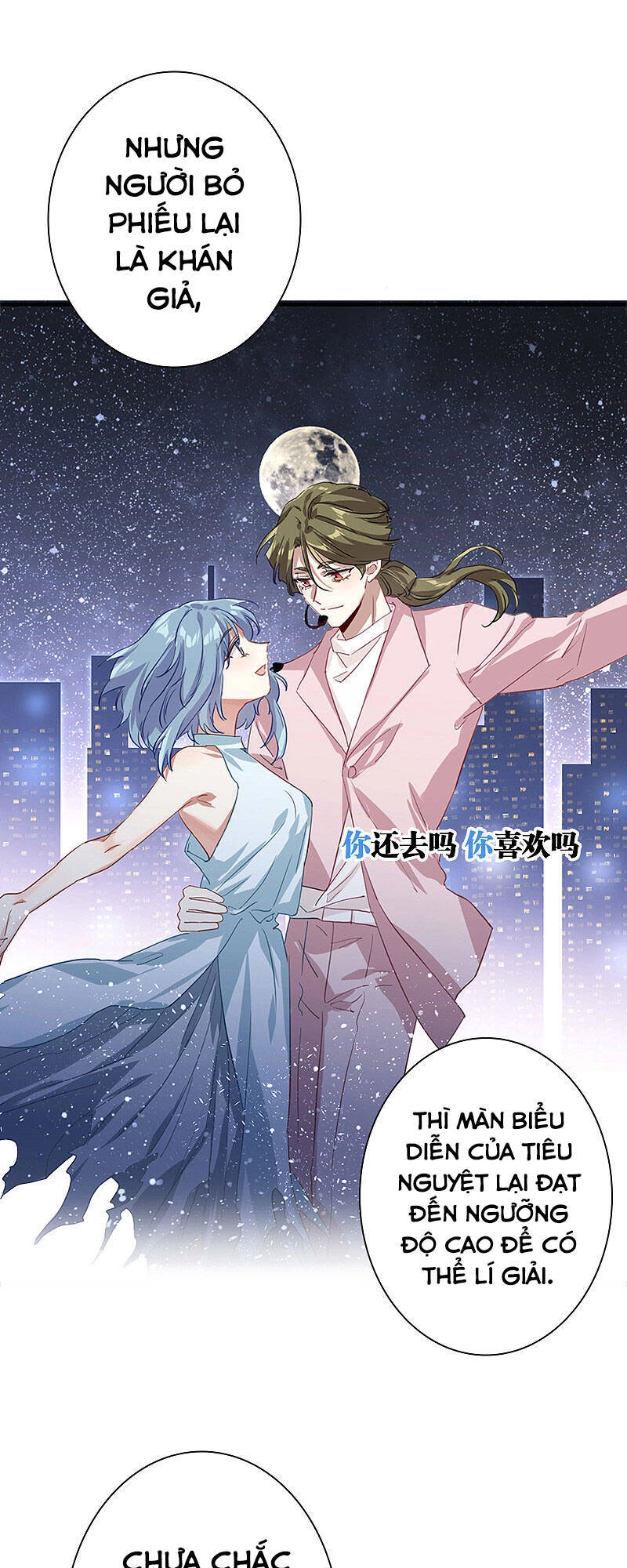 Tinh Mộng Thần Tượng Chapter 272 - 12