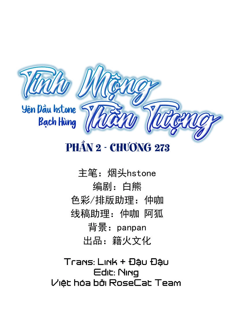 Tinh Mộng Thần Tượng Chapter 273 - 2