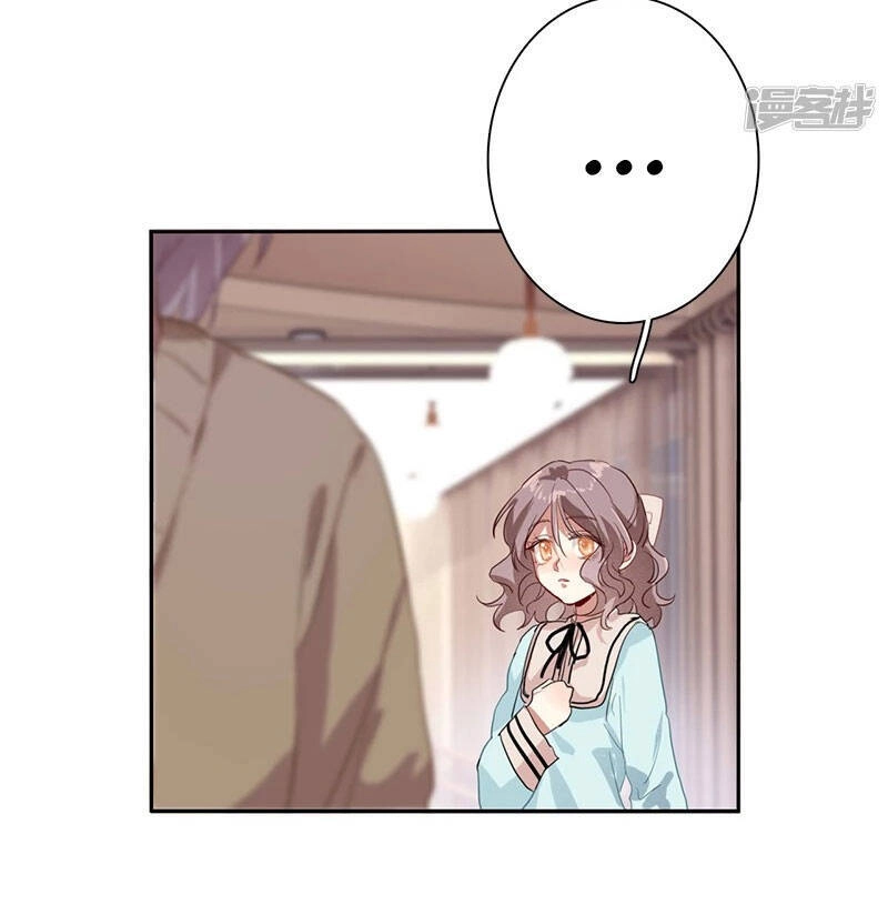 Tinh Mộng Thần Tượng Chapter 275 - 26