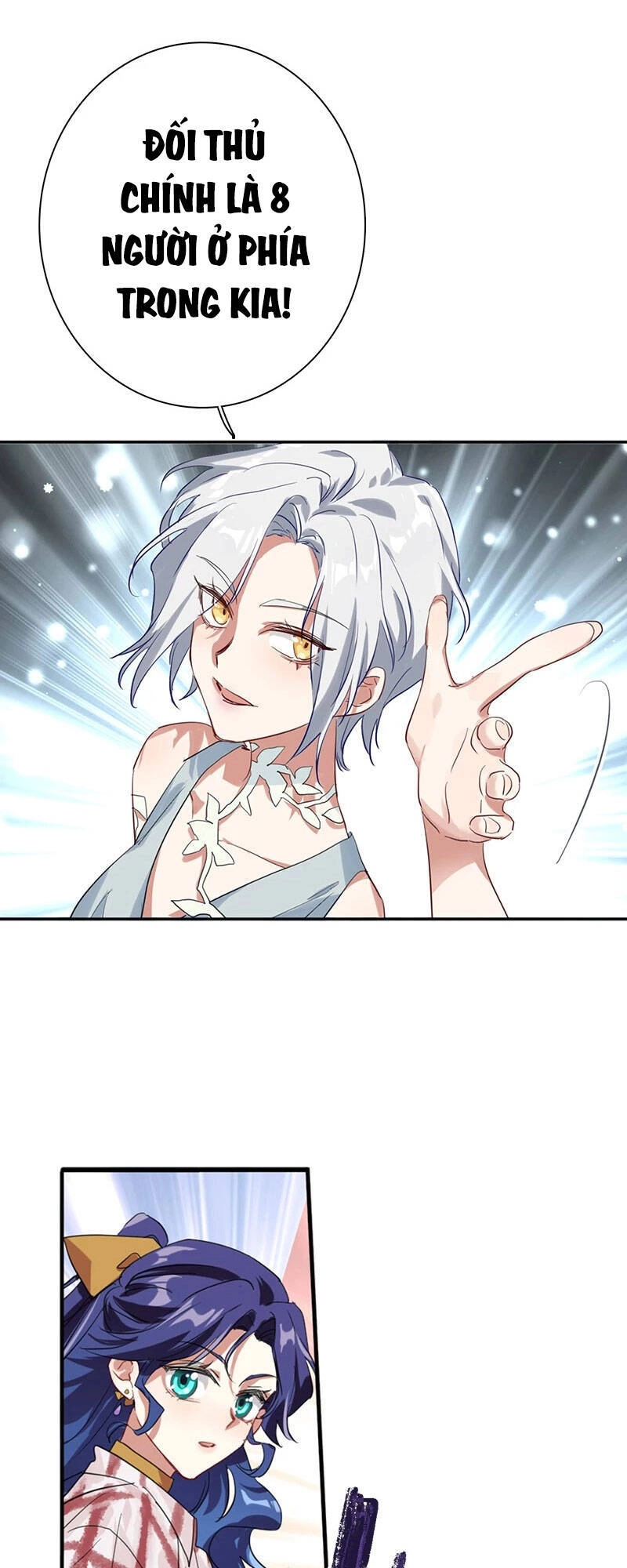 Tinh Mộng Thần Tượng Chapter 276 - 16