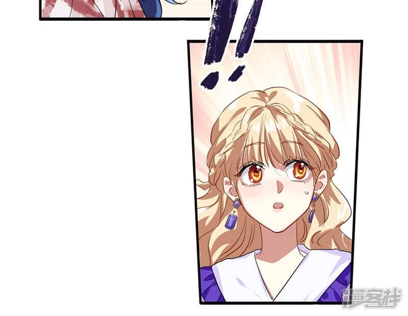 Tinh Mộng Thần Tượng Chapter 276 - 17