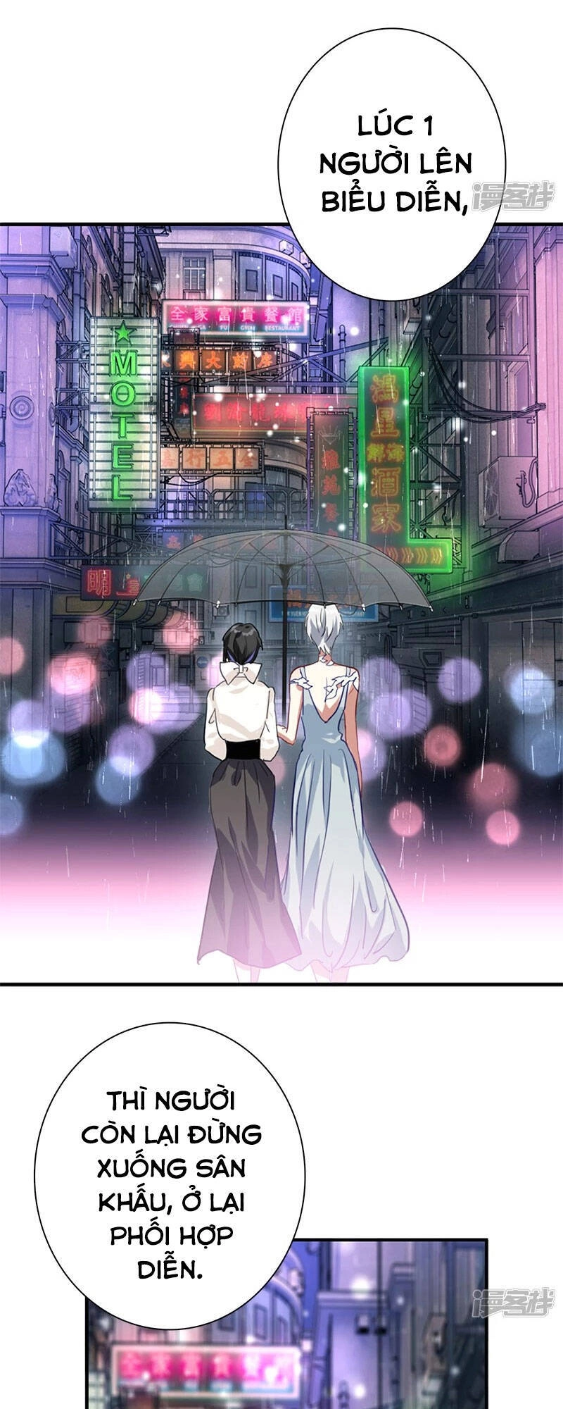 Tinh Mộng Thần Tượng Chapter 276 - 27