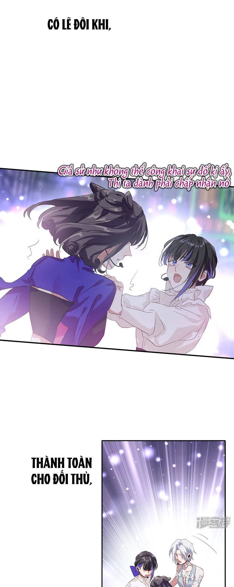 Tinh Mộng Thần Tượng Chapter 278 - 12