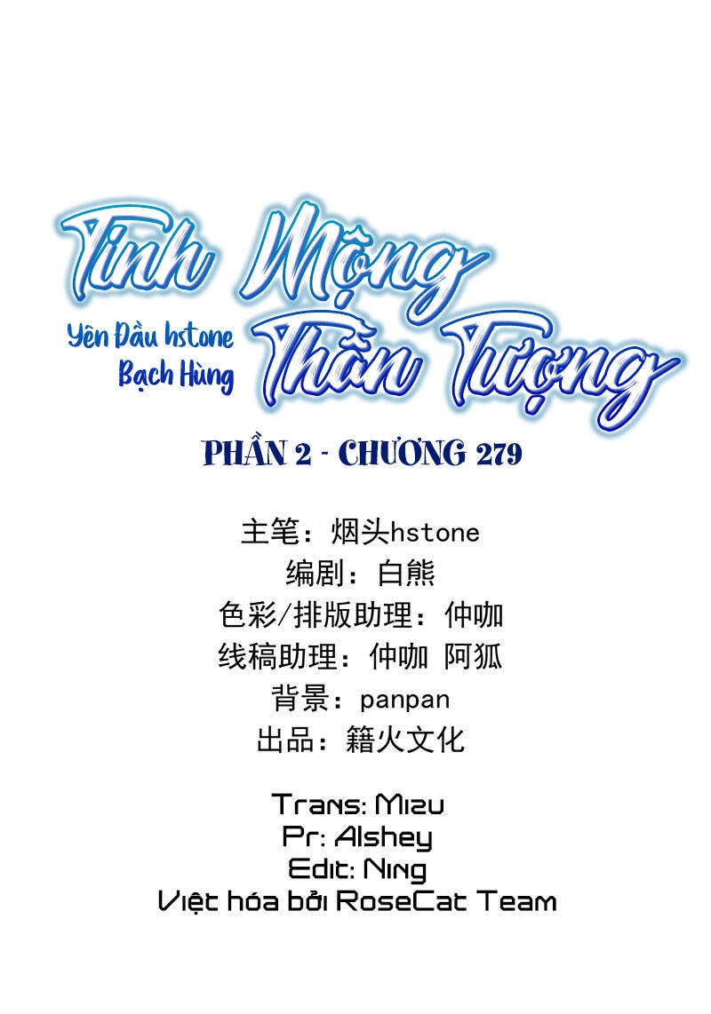 Tinh Mộng Thần Tượng Chapter 279 - 2