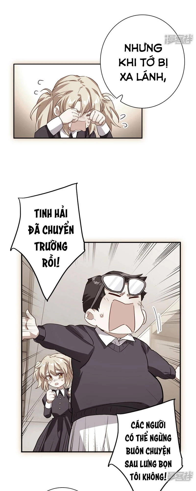 Tinh Mộng Thần Tượng Chapter 279 - 31