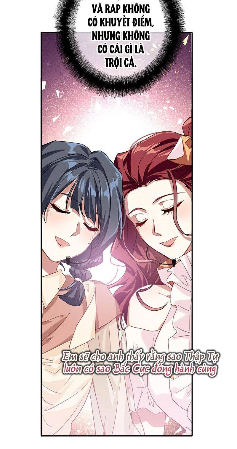 Tinh Mộng Thần Tượng Chapter 281 - 14