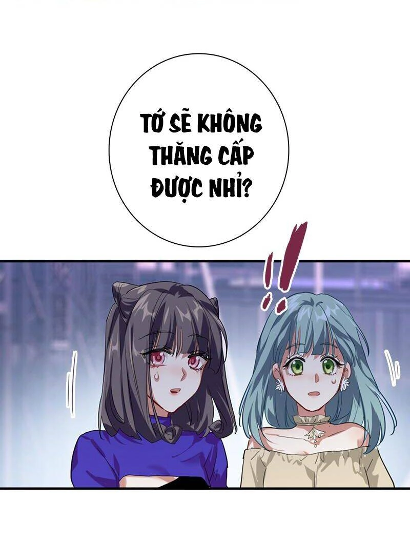 Tinh Mộng Thần Tượng Chapter 281 - 27