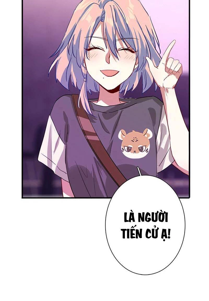 Tinh Mộng Thần Tượng Chapter 285 - 25