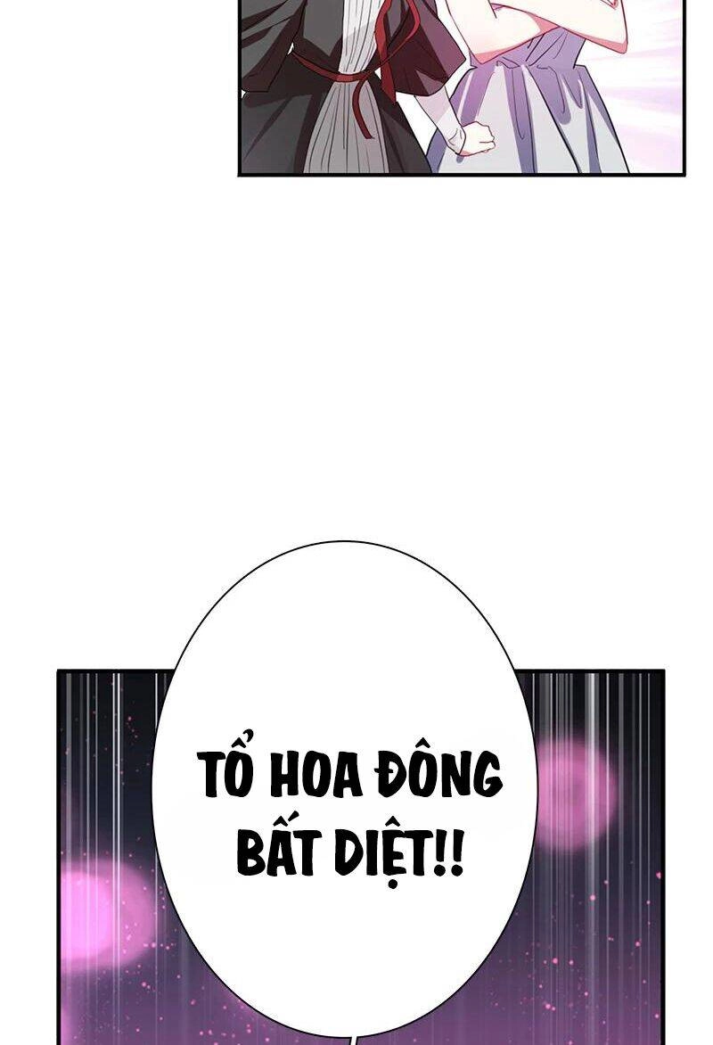 Tinh Mộng Thần Tượng Chapter 286 - 13