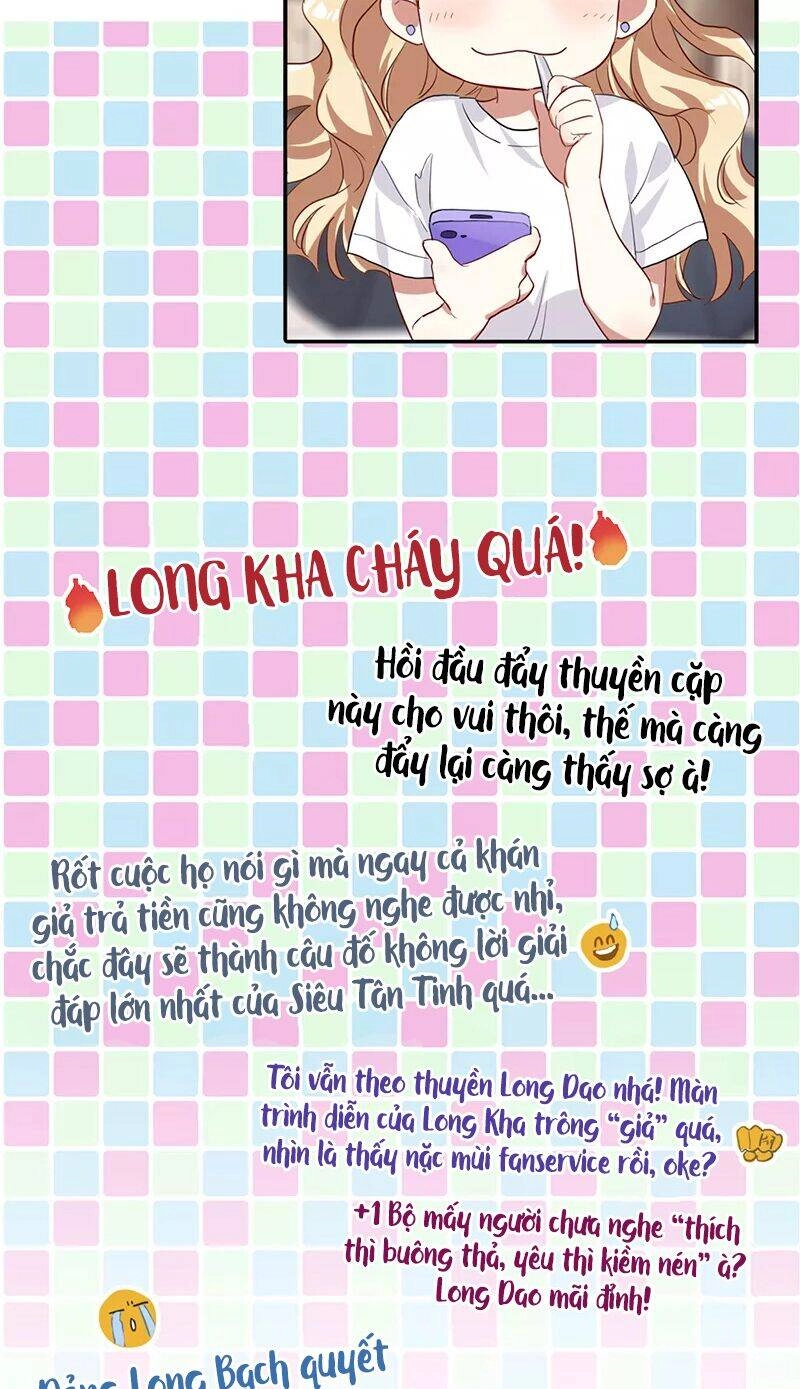 Tinh Mộng Thần Tượng Chapter 287 - 20