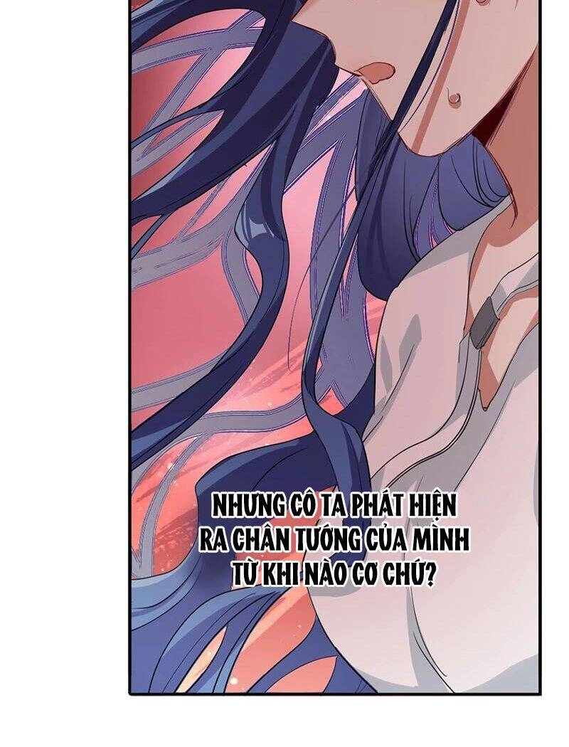 Tinh Mộng Thần Tượng Chapter 288 - 5