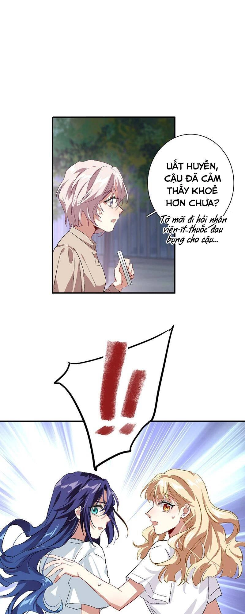 Tinh Mộng Thần Tượng Chapter 288 - 15