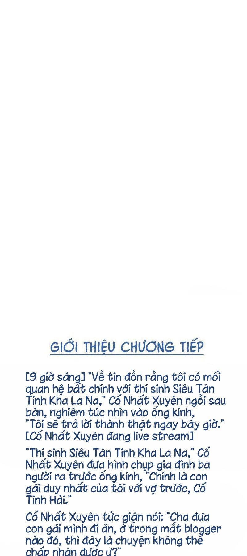Tinh Mộng Thần Tượng Chapter 291 - 48