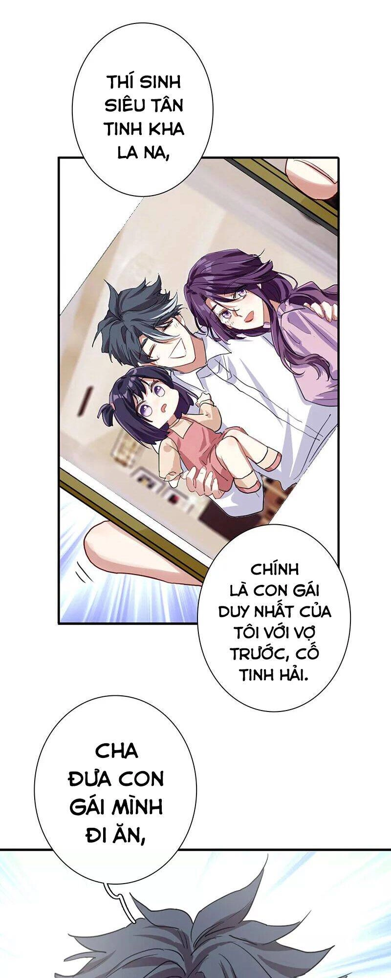 Tinh Mộng Thần Tượng Chapter 292 - 29